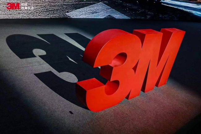 3M太阳膜