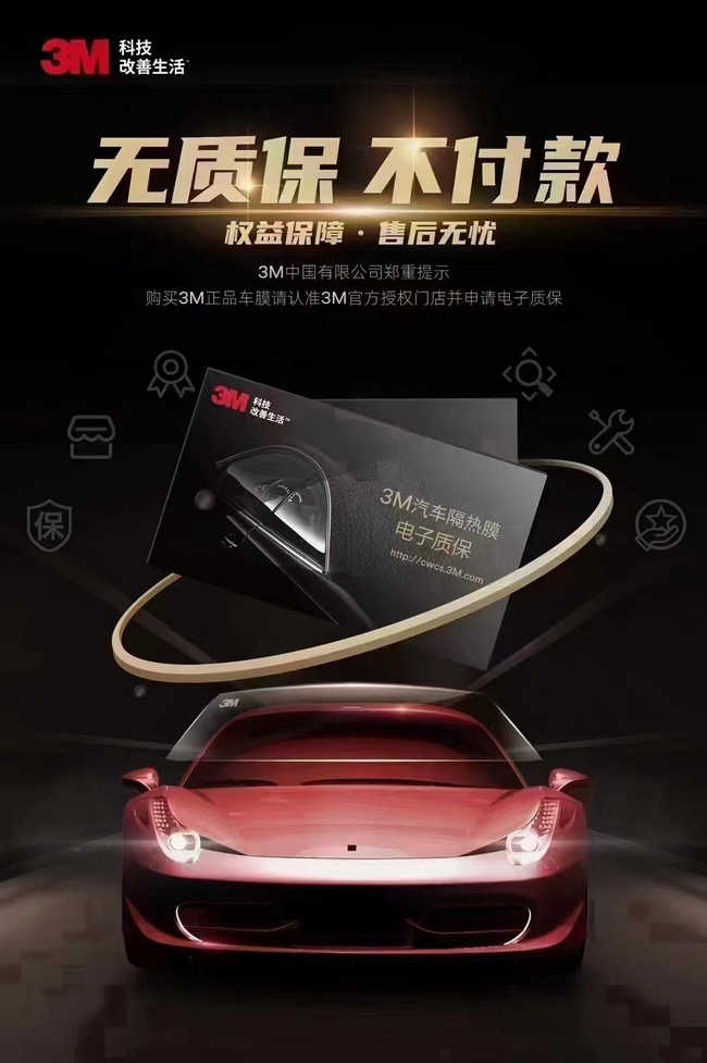 20240626160321