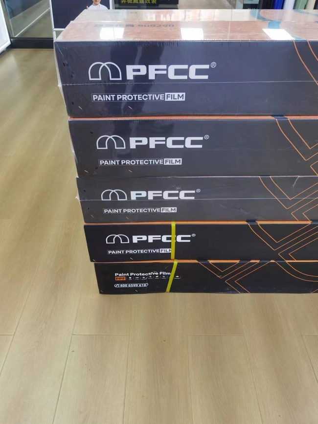 PFCC 隐形车衣 汽车漆面保护膜